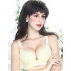 イエロー 80B 授乳ブラ：マタニティライフの最佳選擇