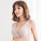 快適な授乳ライフを支える！ブラウンボーダー コットン授乳ブラ ybr238の魅力