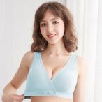 ☆ライトブルー☆XLサイズのコットン授乳ブラで快適な授乳ライフを！