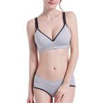 スタイリッシュ＆快適！グレー×ブラックの授乳ブラセットで特別な毎日を