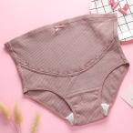 快適なマタニティライフを叶える！締め付けないマタニティショーツの魅力