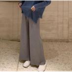 寒い季節もおしゃれに快適！裏起毛ワイドパンツで叶えるマタニティライフ