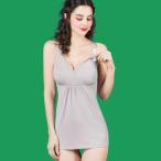 快適でおしゃれ！授乳キャミソールの魅力