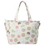 かわいいミッフィーとブラウンの大型マザートートバッグ登場！