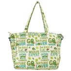 はらぺこあおむしの魅力が詰まった！アイボリー マザートート2の特別な使い道