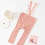 ☆ピンク☆ベビー レギンス サスペンダーでおしゃれ＆快適な毎日を！