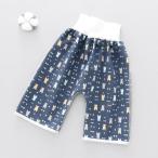 ☆ ネイビーベアー ☆ Lサイズ 防水おねしょズボンの魅力とは？