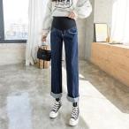 快適＆おしゃれ！ダークブルーLマタニティパンツの魅力