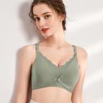 ☆アーミーグリーン☆ XLサイズ マタニティブラジャー pk1811で快適なマタニティライフを！