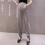 快適なマタニティライフを支える！227ダークグレーのマタニティパンツ