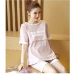 季節のイベントにぴったり！可愛く快適なマタニティパジャマで特別な時間を