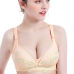 ベージュピンクの授乳ブラで快適な育児ライフを！