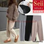 妊娠初期から産後まで使える！万能テーパードパンツ