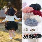 子供の魅力を引き立てる！可愛いチュールスカート特集