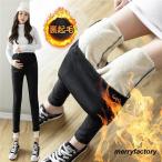 妊婦のための快適＆おしゃれなマタニティデニムパンツ！