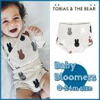 おしゃれなオーガニックブルマ！ミッフィーとコラボの新商品登場