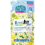 香りつづくトップPlus フレッシュカモミールで洗濯時間を至福のひとときに