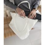 通勤・通学にぴったり！おしゃれで可愛い大容量キャンバストートバッグ