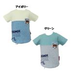 夏のおしゃれを楽しもう！ZOOMICのボーダーTシャツで爽やかコーデ