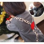 おしゃれで快適！ハートレオパードファー＆蝶ネクタイ付きトレーナーA4474