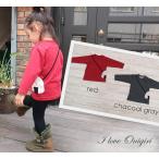 おにぎりポシェット付き！可愛さ満点の長袖Tシャツ