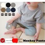 子供たちの快適さを追求！肌着キッズ男の子の半袖Tシャツ