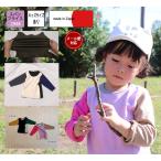 カラフルで快適！クレイジーカラーの長袖Tシャツ登場