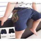 迷彩柄でおしゃれに！日本製モンキーパンツの魅力