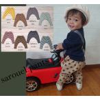 赤ちゃんの毎日をもっと快適に！日本製サルエルパンツで動きやすさ抜群