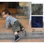 夏のお出かけにぴったり！日本製の葉っぱマリンハワイ柄ステテコ