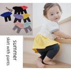 夏のおしゃれを楽しむ！シンプルで伸縮性抜群の子供服スカッツ