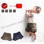 おしゃれで可愛い！日本製のデニムニットパンツ