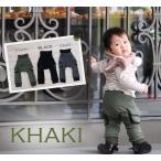 赤ちゃんのお腹を冷やさない！日本製キルト素材カーゴモンキースパッツの魅力