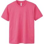 動きやすさ抜群！アクティブシーンを彩るミックスピンクのドライTシャツ