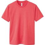 アクティブシーンに最適！グリマー4.4オンスドライTシャツで快適な1日を