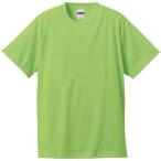 ユナイテッドアスレ 6.2オンスTシャツ 555502C—厚手でスタイリッシュに決まる一枚