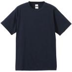 ユナイテッドアスレのヘビーウェイトTシャツでスタイリッシュに決める！