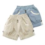 Lily ivoryのショートパンツで夏を楽しもう！