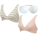 ママのための快適ハーフトップブラ！あなたに最適なサイズを見つけよう