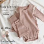 春秋にぴったり！トレンド感満載の韓国ベビー服セット