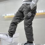 真冬もポカポカ！子供用ロングダウンパンツで寒さ知らず！