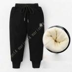 寒い冬に最適！快適＆暖かいキッズ用ロングダウンパンツ