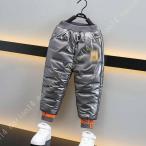 寒い冬も安心！子供のための裏起毛中綿パンツ