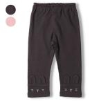 可愛いウサギデザインのレギンス！キッズズーの新作登場