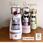 RALPH LAURENの出産祝いセットで特別な贈り物を！名入れ刺繍でオリジナリティ溢れるベビーグッズ