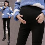 温かくておしゃれなマタニティデニムパンツを秋冬に！