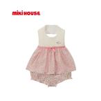 可愛いミキハウスの小花柄スタイ・ブルマセット！赤ちゃんへの贈り物に最適