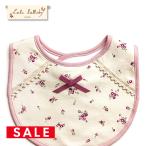 赤ちゃんの可愛さを引き立てる！花柄レーススタイの魅力