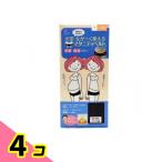 妊娠中も産後も快適！犬印のマタニティベルトで骨盤をしっかりサポート