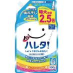 圧倒的洗浄力！ライオン トップ ハレタ つめかえ用 特大 900G×4で毎日スッキリ